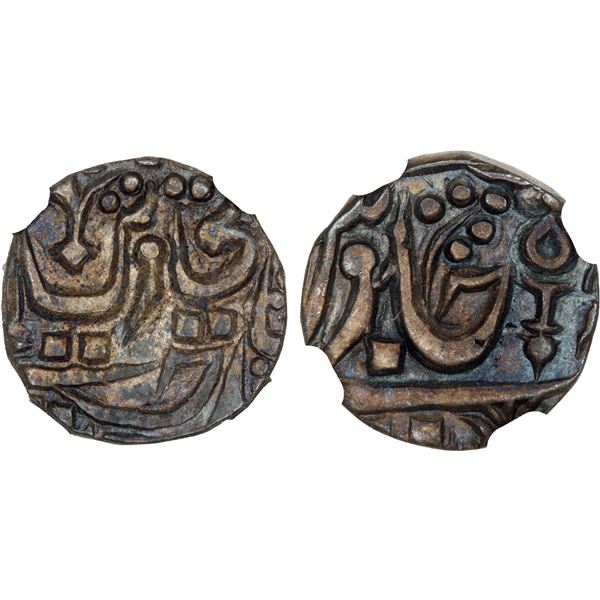 DATIA: Gaja Shahi Series, late 19th century, AR 1/4 rupee, Dalipnagar, ND, NGC AU58