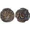 Image 1 : DATIA: Gaja Shahi Series, late 19th century, AR 1/4 rupee, Dalipnagar, ND, NGC AU58