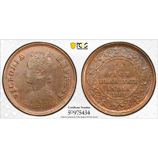 DHAR: Anand Rao, 1860-1898, AE 1/2 pice, 1887, PCGS UNC details