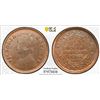 Image 1 : DHAR: Anand Rao, 1860-1898, AE 1/2 pice, 1887, PCGS UNC details