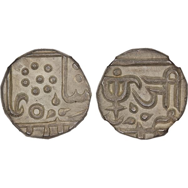 GWALIOR: LASHKAR: Jayaji Rao, 1843-1886, AR 1/2 rupee, NGC MS64