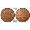 Image 1 : INDORE: Yashwant Rao II, 1926-1948, AE 1/4 anna, VS1992 (1935), PCGS MS65 RB