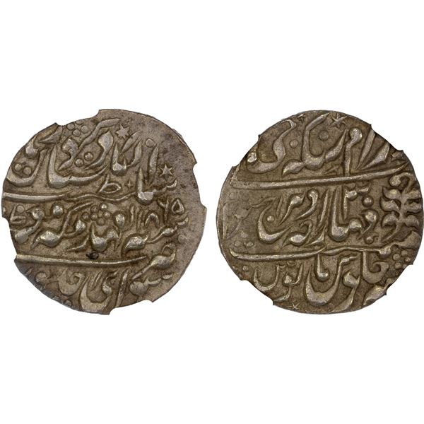 JAIPUR: Ram Singh, 1835-1880, AR nazarana rupee, Sawai Jaipur, 1865 year 30, NGC AU55