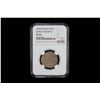 Image 2 : JAIPUR: Ram Singh, 1835-1880, AR nazarana rupee, Sawai Jaipur, 1865 year 30, NGC AU55