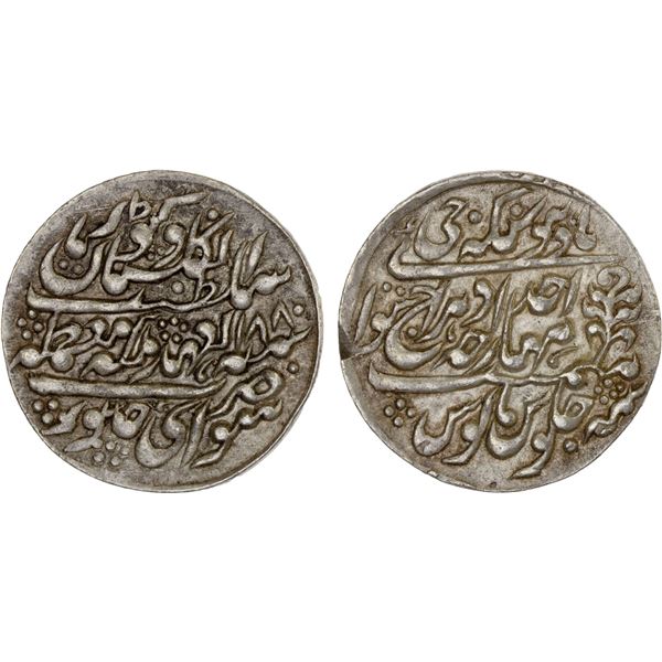 JAIPUR: Madho Rao, 1880-1922, AR nazarana rupee (11.05g), Sawai Jaipur, 1880 year one (ahad), choice