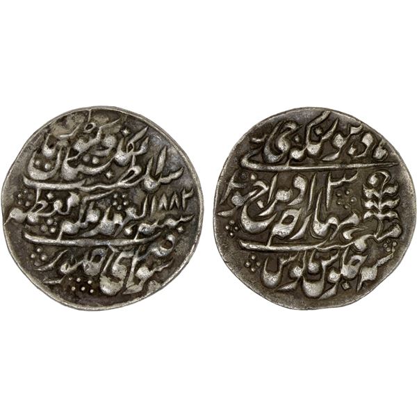 JAIPUR: Madho Rao, 1880-1922, AR nazarana rupee (11.46g), Sawai Jaipur, 1882 year 3, bold XF