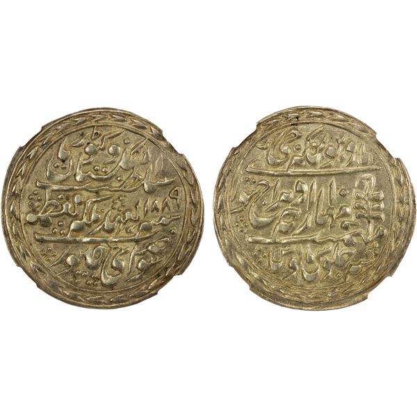 JAIPUR: Madho Rao, 1880-1922, AR nazarana rupee, Sawai Jaipur, 1889 year 10, NGC AU55
