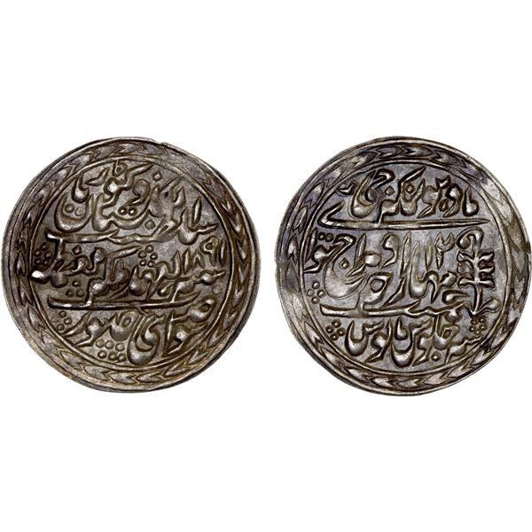 JAIPUR: Madho Rao, 1880-1922, AR nazarana rupee (11.45g), Sawai Jaipur, 1891 year 12, AU