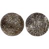 Image 1 : JAIPUR: Madho Rao, 1880-1922, AR nazarana rupee (11.45g), Sawai Jaipur, 1891 year 12, AU