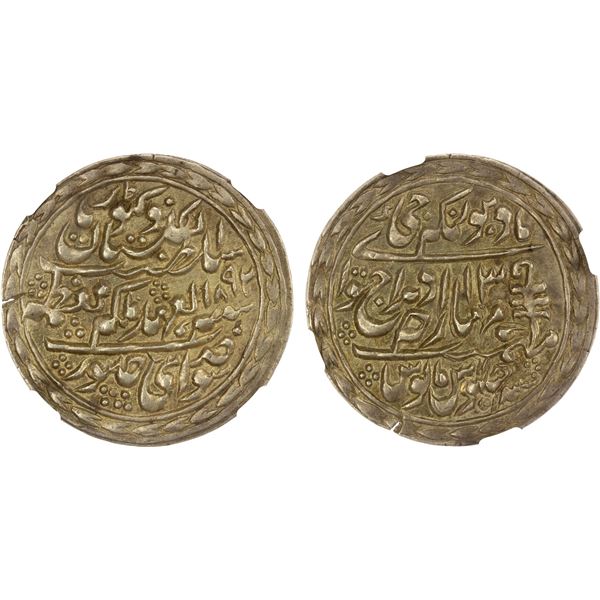 JAIPUR: Madho Rao, 1880-1922, AR nazarana rupee, Sawai Jaipur, 1892 year 13, NGC AU58