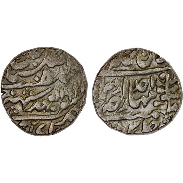 JAIPUR: Man Singh II, 1922-1949, AR rupee (11.50g), Sawai Jaipur, 1922 year one (ahad), AU