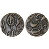 Image 1 : KASHMIR: Ranbir Singh, 1857-1885, AE 1/2 anna (7.85g), Srinagar, VS1920, choice VF-XF