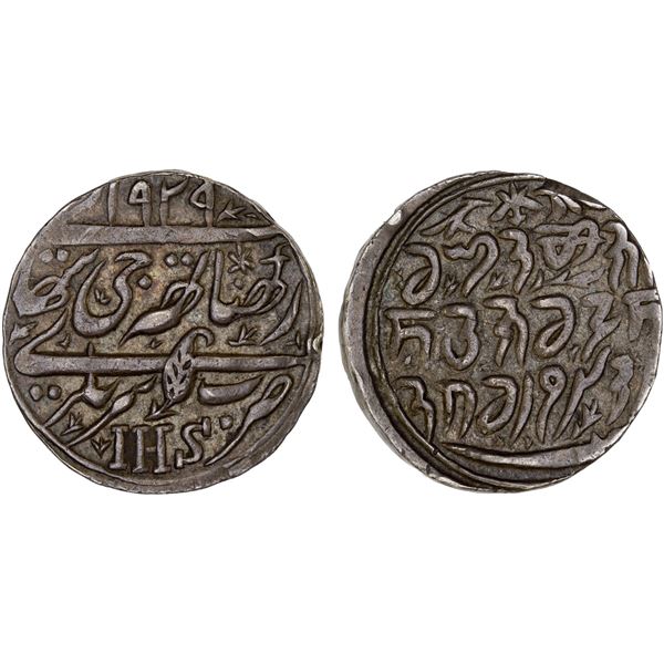 KASHMIR: Ranbir singh, 1857-1885, AR rupee (6.96g), Srinagar, VS1929, XF