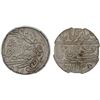 Image 1 : KOTAH: Kishor Singh II, 1819-1828, AR rupee (Nandgaon), year 18 (1825), NGC MS63