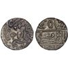 Image 1 : KOTAH: Kishor Singh II, 1819-1828, AR rupee (Nandgaon), year 18 (1825), NGC MS61