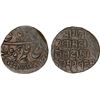 Image 1 : LADAKH: AE paisa (6.18g), VS1924 (1867), VF