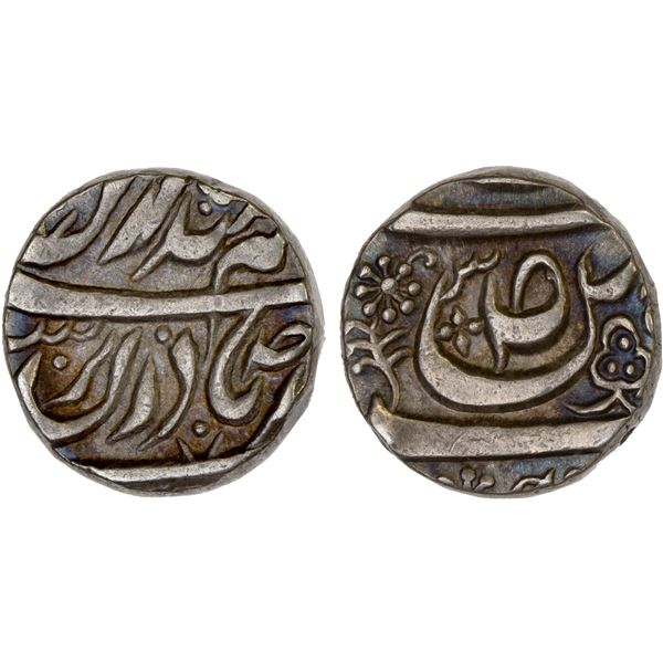 MALER KOTLA: Sikandar Ali Khan, 1859-1871, AR rupee (10.88g), "Sahrind", ND, XF