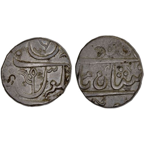 MARATHA CONFEDERACY: AR rupee, Gulshanabad (Nasik), AH1234, F-VF