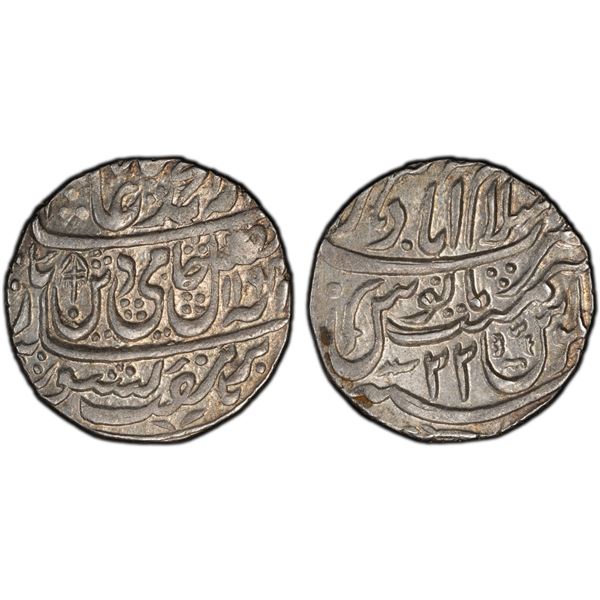 MARATHA CONFEDERACY: AR rupee (11.24g), Islamabad (Mathura), AH1194 year 22, PCGS MS62