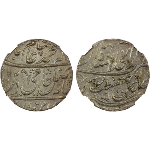 MARATHA CONFEDERACY: AR rupee, "Shahjahanabad", AH(11)77 year 5, NGC MS62