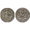 Image 1 : MEWAR: Anonymous, ca. 1858-1920, AR rupee, Udaipur, ND, NGC MS65