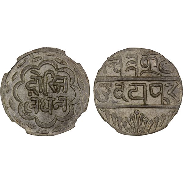 MEWAR: Anonymous, ca. 1858-1920, AR rupee, Udaipur, ND, NGC MS64