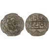 Image 1 : MEWAR: Anonymous, ca. 1858-1920, AR rupee, Udaipur, ND, NGC MS64