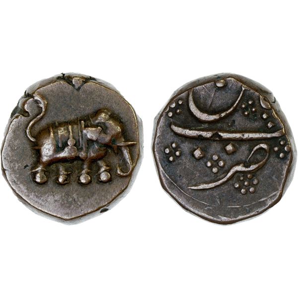 MYSORE: Haidar Ali, 1761-1782, AE paisa (12.88g), Patan, ND, XF