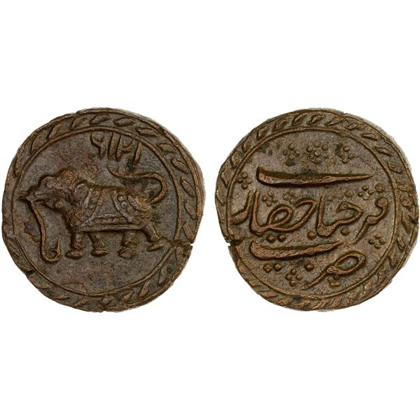 MYSORE: Tipu Sultan, 1782-1799, AE paisa (11.03g), Farrukhyab Hisar, AM1216, bold XF
