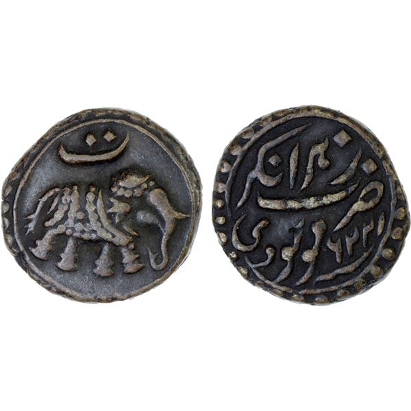 MYSORE: Tipu Sultan, 1782-1799, AE paisa (11.27g), Nagar, AM1226, pleasing VF-XF