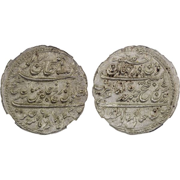 MYSORE: Tipu Sultan, 1782-1799, AR rupee, Patan, AM1216 year 6, NGC MS63