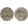 Image 1 : MYSORE: Tipu Sultan, 1782-1799, AR rupee, Patan, AM1216 year 6, NGC MS63