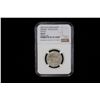 Image 2 : MYSORE: Tipu Sultan, 1782-1799, AR rupee, Patan, AM1216 year 6, NGC MS63