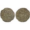 Image 1 : MYSORE: Tipu Sultan, 1782-1799, AR rupee, Patan, AM1217 year 7, NGC MS62