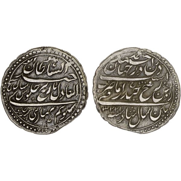 MYSORE: Tipu Sultan, 1782-1799, AR rupee (11.30g), Patan, AM1223 year 13, strong VF