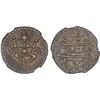 Image 1 : MYSORE: Krishna Raja Wodeyar, 1799-1868, AR pavali (1/4 rupee), AH1244 (1829), NGC MS62