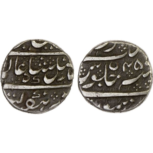 MYSORE: Krishna Raja Wodeyar, 1799-1868, AR pavali (1/4 rupee) (2.78g), Mysore, year 45, VF