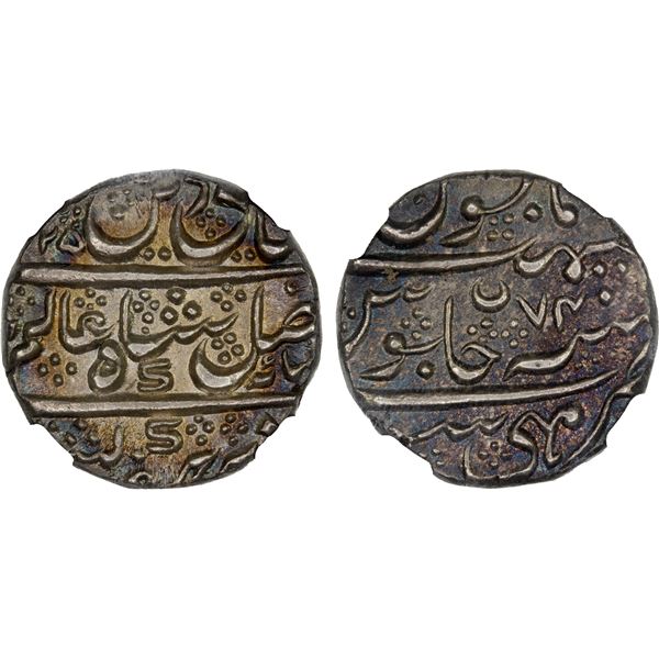 MYSORE: Krishna Raja Wodeyar, 1799-1868, AR rupee, Mysore, AH(12)25 year "74", NGC MS62