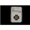 Image 2 : MYSORE: Krishna Raja Wodeyar, 1799-1868, AR rupee, Mysore, AH(12)25 year "74", NGC MS62
