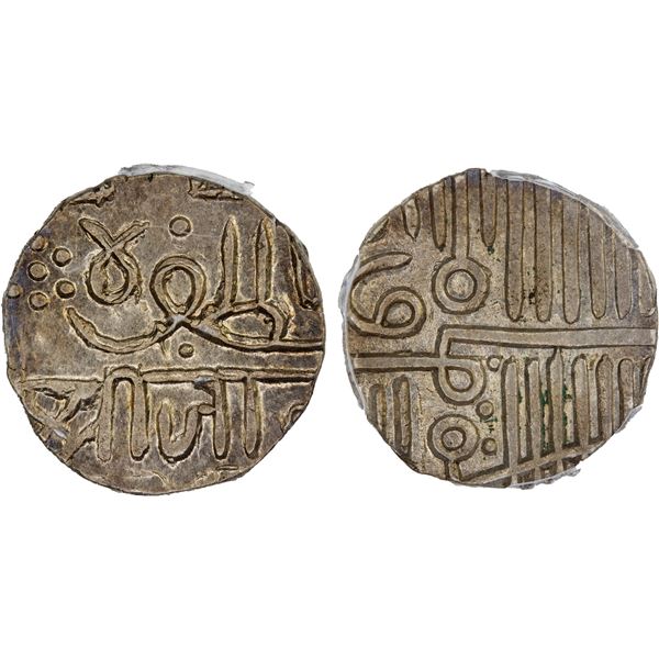 NAWANAGAR: Anonymous, mid-19th century, AR kori, PCGS MS63