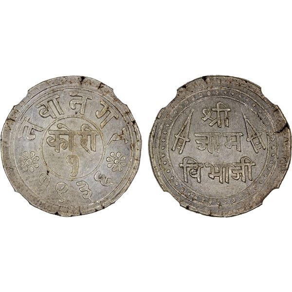 NAWANAGAR: Vibhaji, 1852-1894, AR kori, VS1936, NGC MS61