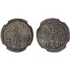 Image 1 : NAWANAGAR: Vibhaji, 1852-1894, AR kori, VS1949, NGC MS61