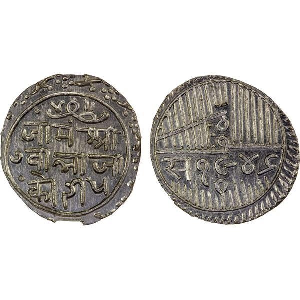 NAWANAGAR: Vibhaji, 1852-1894, AR 5 kori, VS1946, NGC MS62