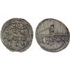 Image 1 : NAWANAGAR: Vibhaji, 1852-1894, AR 5 kori, VS1946, NGC MS62