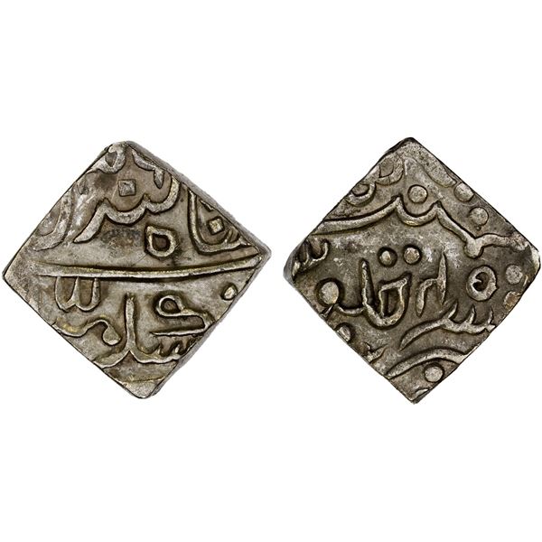 PARTABGARH: square AR nazarana rupee (10.84g), Deogarh, AH(12)36 year 45 (frozen), XF-AU