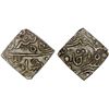 Image 1 : PARTABGARH: square AR nazarana rupee (10.84g), Deogarh, AH(12)36 year 45 (frozen), XF-AU