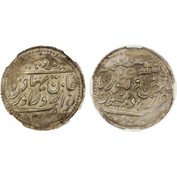 RADHANPUR: Zorawar Khan, 1825-1874, AR rupee, Radhanpur, 1872//AH1289, NGC AU58