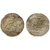 Image 1 : RADHANPUR: Zorawar Khan, 1825-1874, AR rupee, Radhanpur, 1872//AH1289, NGC AU58