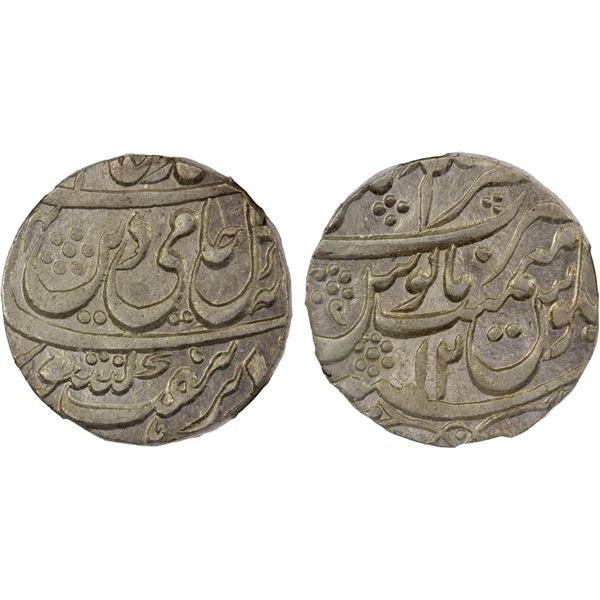 ROHILKHAND: NASRULLANAGAR: AR rupee, Nasrullanagar, AH(118)4 year 12, NGC MS63