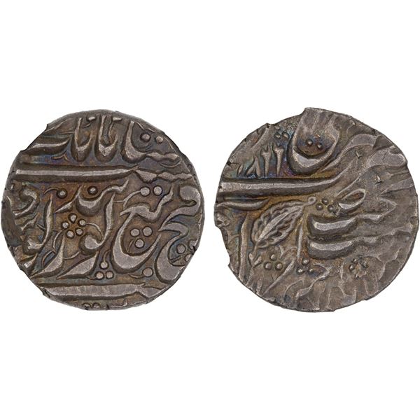 SIKH EMPIRE: AR rupee, Amritsar, VS1866, NGC AU55